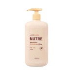 Nutripure Body Lotion / Moisturizer
